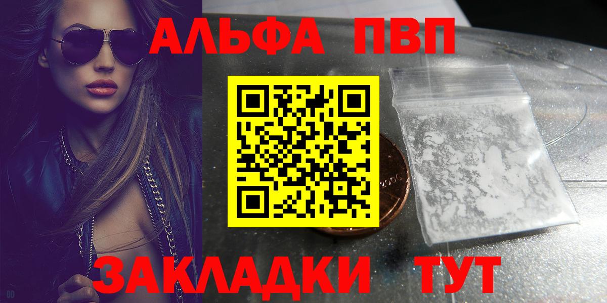 A PVP СК КРИС Нижнекамск