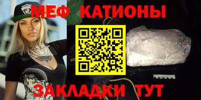 шишки Гусь-Хрустальный
