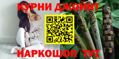 мдма Гусиноозёрск