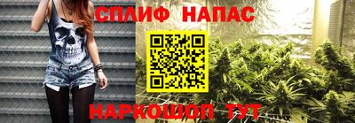 амфетамин Гусев