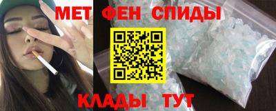 мдма Гусиноозёрск