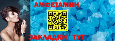 шишки Гусь-Хрустальный