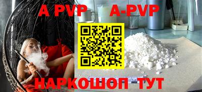 амфетамин Гусев