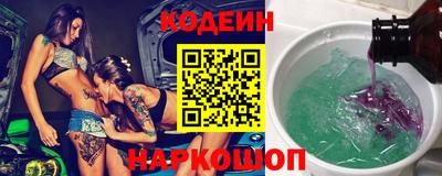 амфетамин Гусев