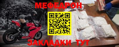 шишки Гусь-Хрустальный